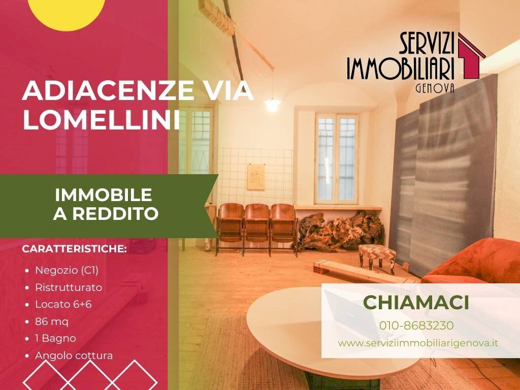 Studio - Shop via Lomellini, Genova - photo 1