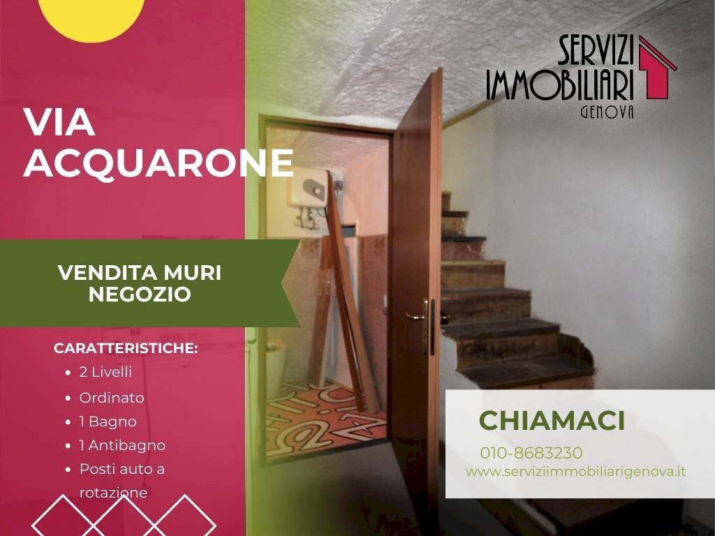 Interno palazzo - Shop via Aldo Acquarone, Genova - photo 1