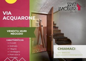 Interno palazzo - Shop via Aldo Acquarone, Genova - photo 1