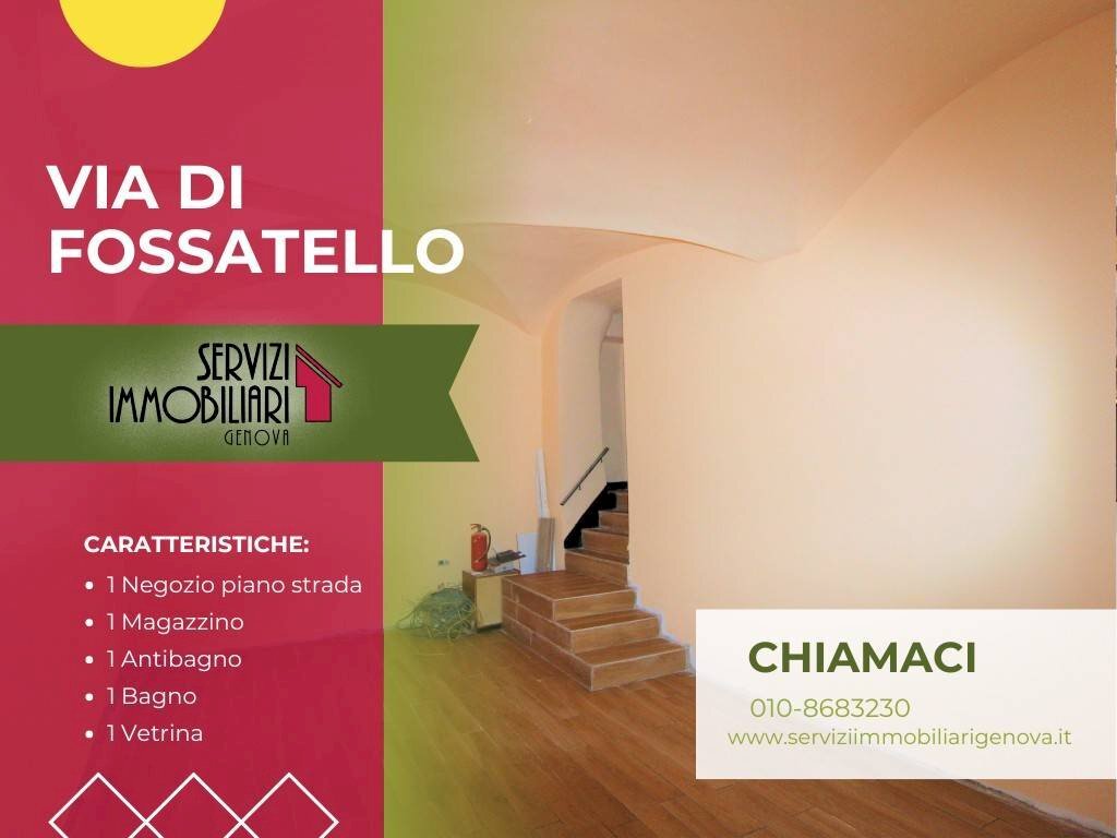 Altro - Shop via di Fossatello, Genova - photo 1