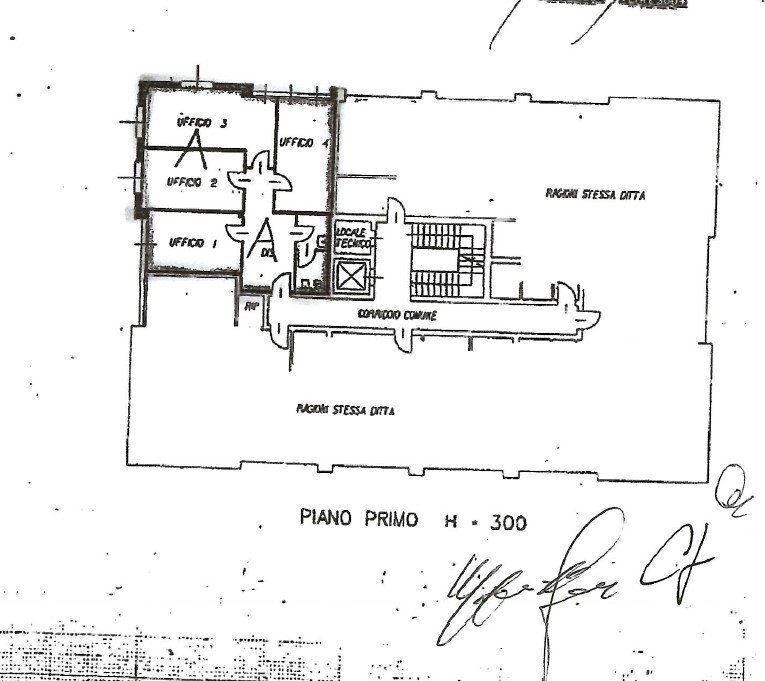 Office Reggio nell'Emilia - photo 2