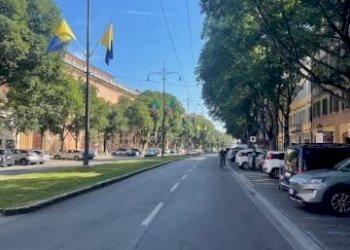corso Vittorio Emanuele - Negozio corso Vittorio Emanuele II, Modena (zona Centro Storico) - foto 7