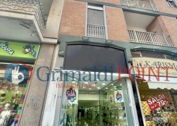 WhatsApp Image 2024-01-25 at 14.43.04 (2)_risultat - Locale Commerciale Via Imperatore Adriano 6, Lecce - foto 2