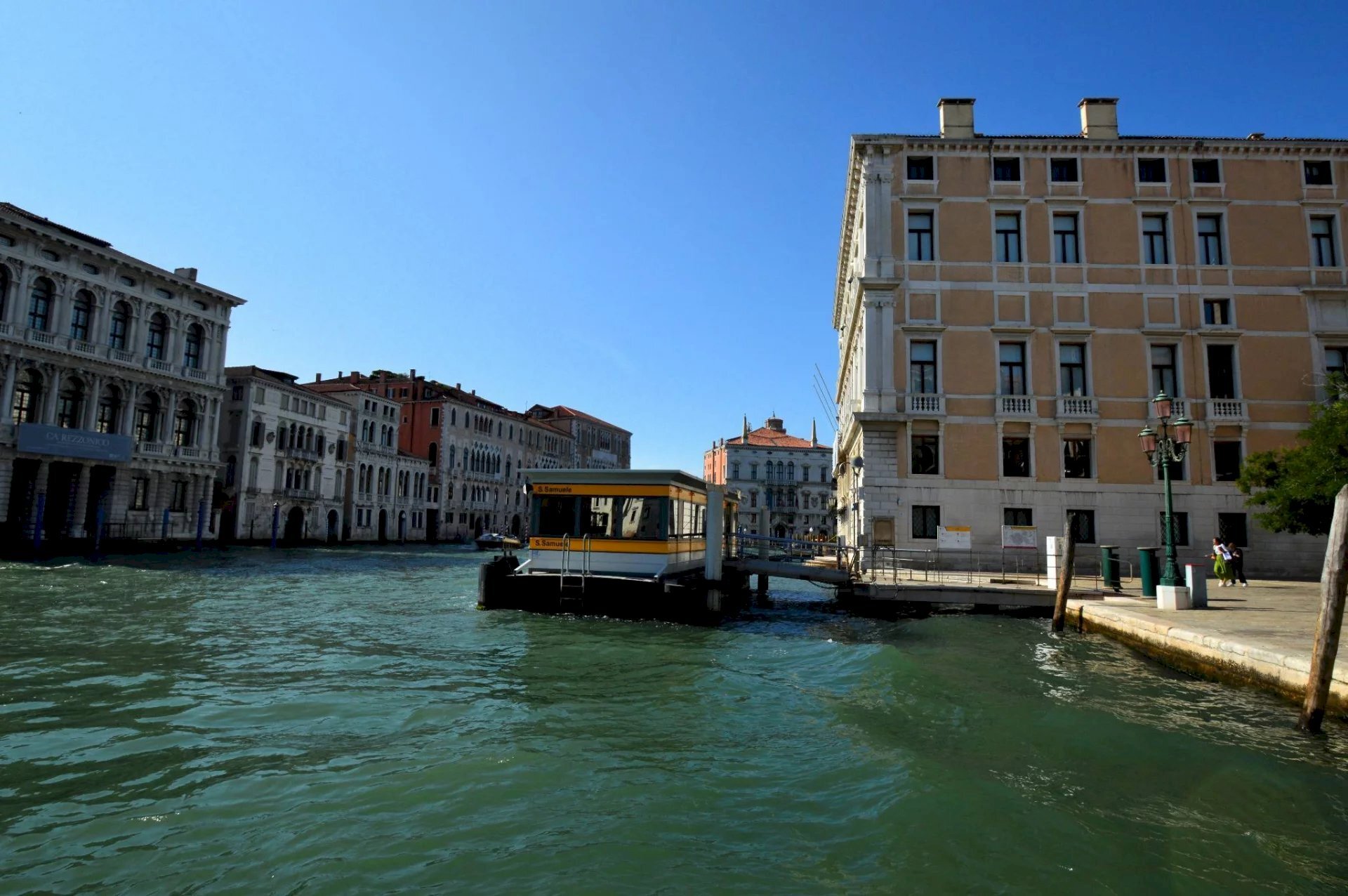 Shop Venezia - photo 3