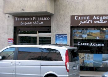 Negozio via Trento, 20, Bolzano - foto 5