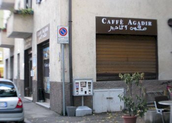 Negozio via Trento, 20, Bolzano - foto 8