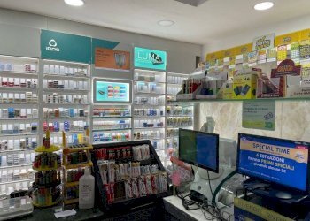 Interno non residenziale - Bar - Tabacchi - Ricevitoria Grugliasco - foto 4