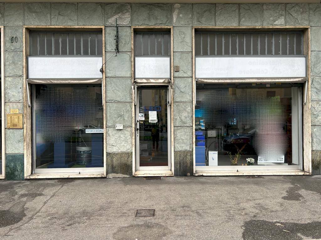 Facciata - Negozio via Francesco De Sanctis, 60, Torino - foto 1