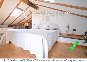 Stanza al piano superiore - Trilocale Lavagna - foto 8