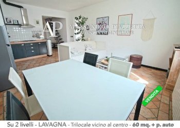 Sala da pranzo - Trilocale Lavagna - foto 17