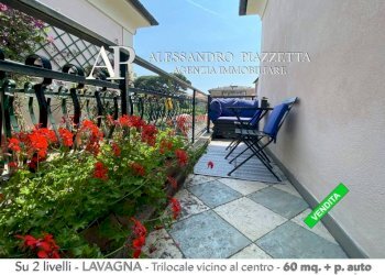 Balcone - Trilocale Lavagna - foto 21