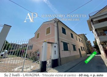 Il contesto privato - Trilocale Lavagna - foto 22