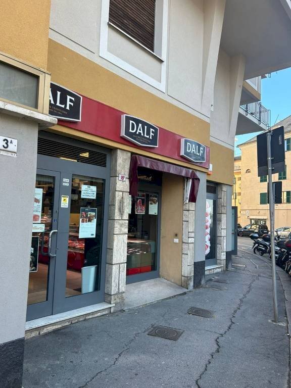 Zona - Shop largo San Francesco da Paola, Genova - photo 2