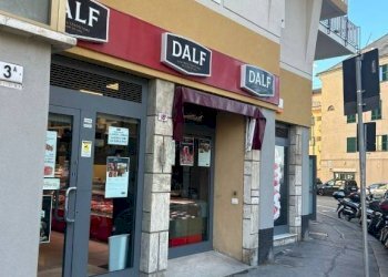 Zona - Shop largo San Francesco da Paola, Genova - photo 2