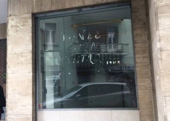 Facciata - Negozio via Camillo Olivetti, 1d, Ivrea - foto 22