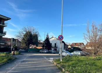 Trilocale Via Alessandro di Collegno, Collegno - foto 2