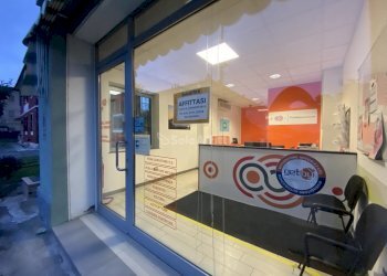 IMG_5660.JPG - Commercial Premises Macerata - photo 1