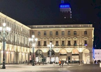 Facciata - Shop viale Torino, Alba - photo 2