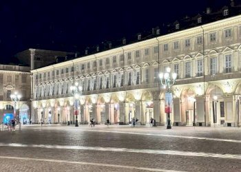 Zona - Shop viale Torino, Alba - photo 11