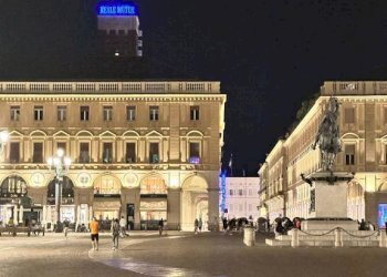 Zona - Shop viale Torino, Alba - photo 12