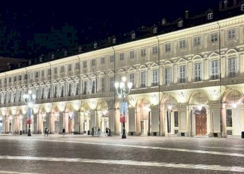 Zona - Shop viale Torino, Alba - photo 13