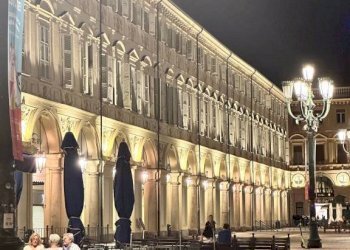 Zona - Shop viale Torino, Alba - photo 15