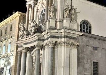Zona - Negozio viale Torino, Alba - foto 17