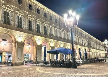 Zona - Negozio viale Torino, Alba - foto 18
