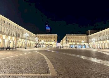 Zona - Shop viale Torino, Alba - photo 19