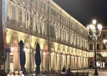 Zona - Shop viale Torino, Alba - photo 1