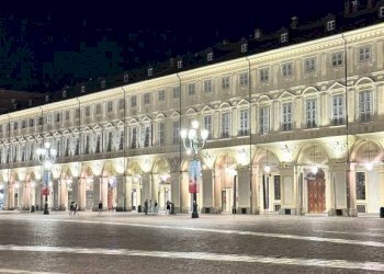 Zona - Shop viale Torino, Alba - photo 14