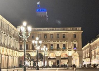 Zona - Negozio via Torino, 57, Milano - foto 14