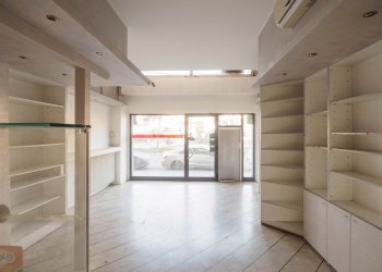 Shop Modena - photo 3