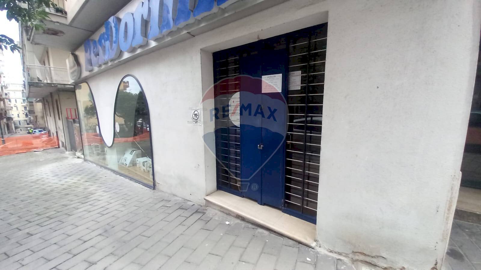 Locale Commerciale Via Lorenzo Cavaliero, Salerno - foto 1