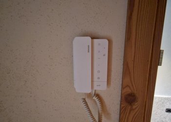 Bilocale Frazione Epinel, 158, Cogne - foto 10