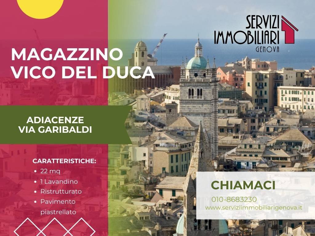 Zona - Warehouse vico del Duca, Genova - photo 1