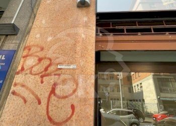 IMG_6368.jpg - Commercial Premises via Milazzo, Bologna - photo 5