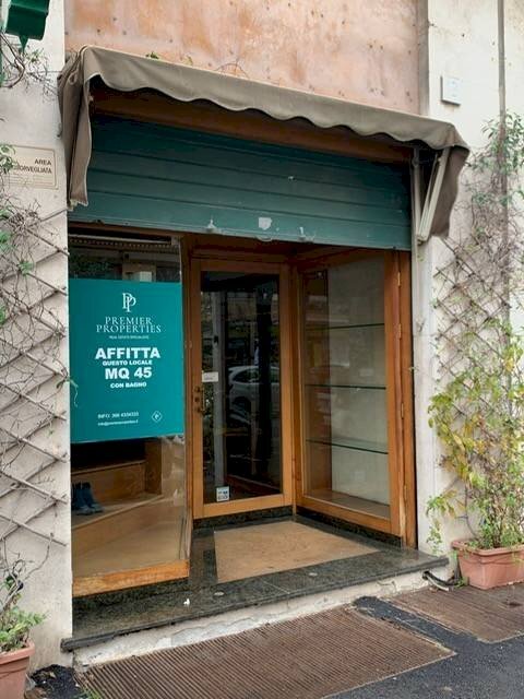 Facciata - Shop via Francesco Satolli, 14, Roma - photo 1
