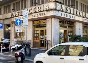 Zona - Shop via Francesco Satolli, 14, Roma - photo 4