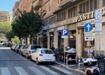 Zona - Negozio via Francesco Satolli, 14, Roma - foto 5