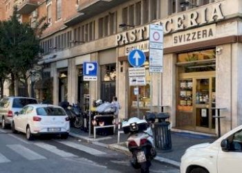 Zona - Negozio via Francesco Satolli, 14, Roma - foto 8