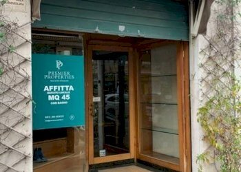 Facciata - Shop via Francesco Satolli, 14, Roma - photo 3