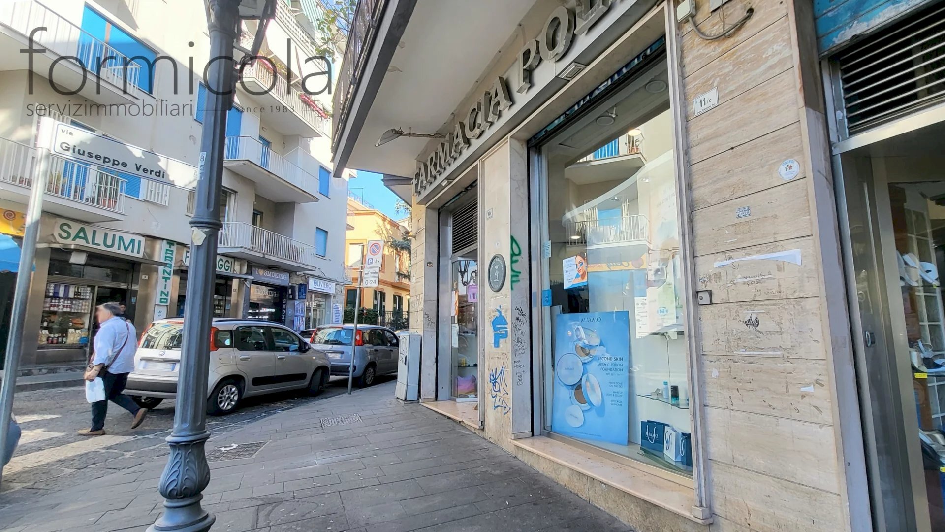 Locale Commerciale Portici - foto 2