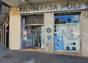 Locale Commerciale Portici - foto 1