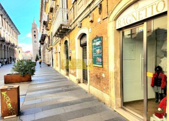 Altro CORSO SAN GIORGIO, Teramo - foto 3