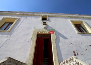 Locale Commerciale Via Per Monte Mesola, Crispiano - foto 4