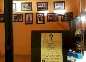 Shop Reggio nell'Emilia - photo 5