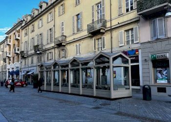 Zona - Ristorante via Monferrato, 4B, Torino - foto 32