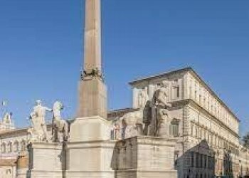dintorni - Office piazza del Quirinale, 40, Roma (neighborhood Centro Storico) - photo 9