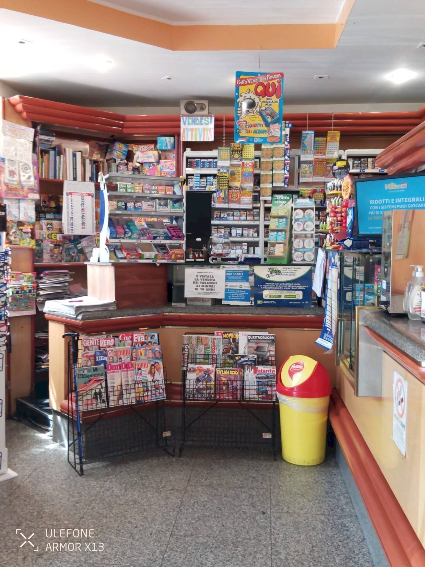 Commercial Activity Corso Vercelli, Torino - photo 1